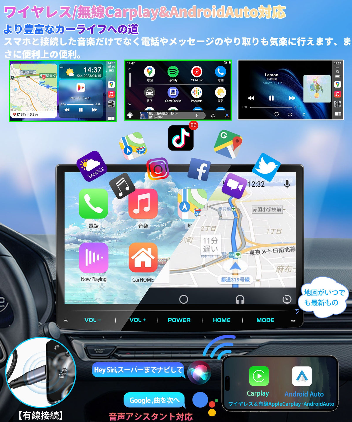 PRA102 カーオーディオ PORMIDO