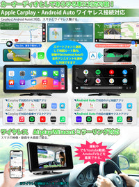 PRD62 ドラレコ・ディスプレイオーディオ一体型