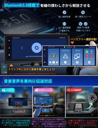 PRA104 ポータブルディスプレイオーディオ