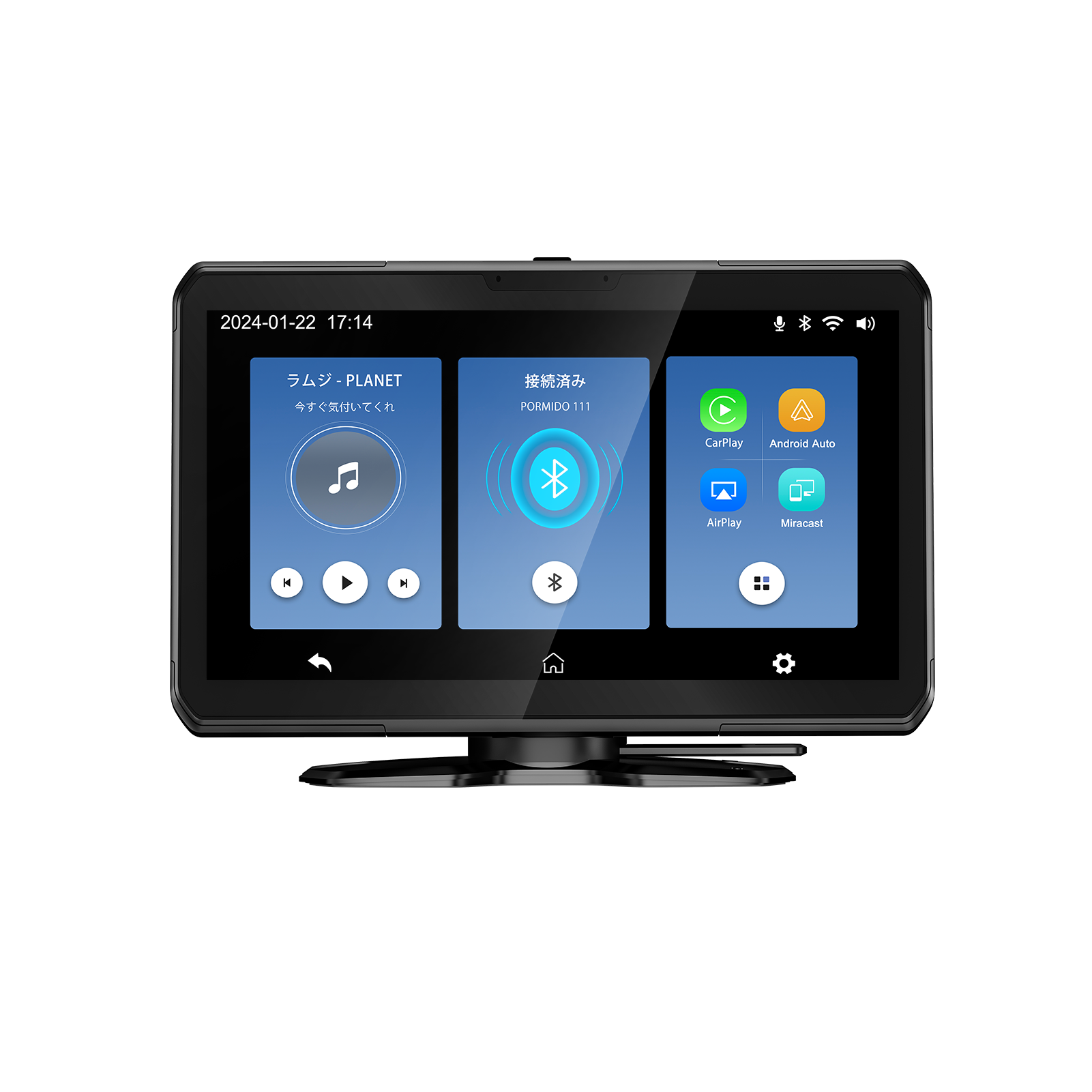 PRA103 ポータブルディスプレイオーディオ – PORMIDO PRA103 ポータブルディスプレイオーディオ – PORMIDO