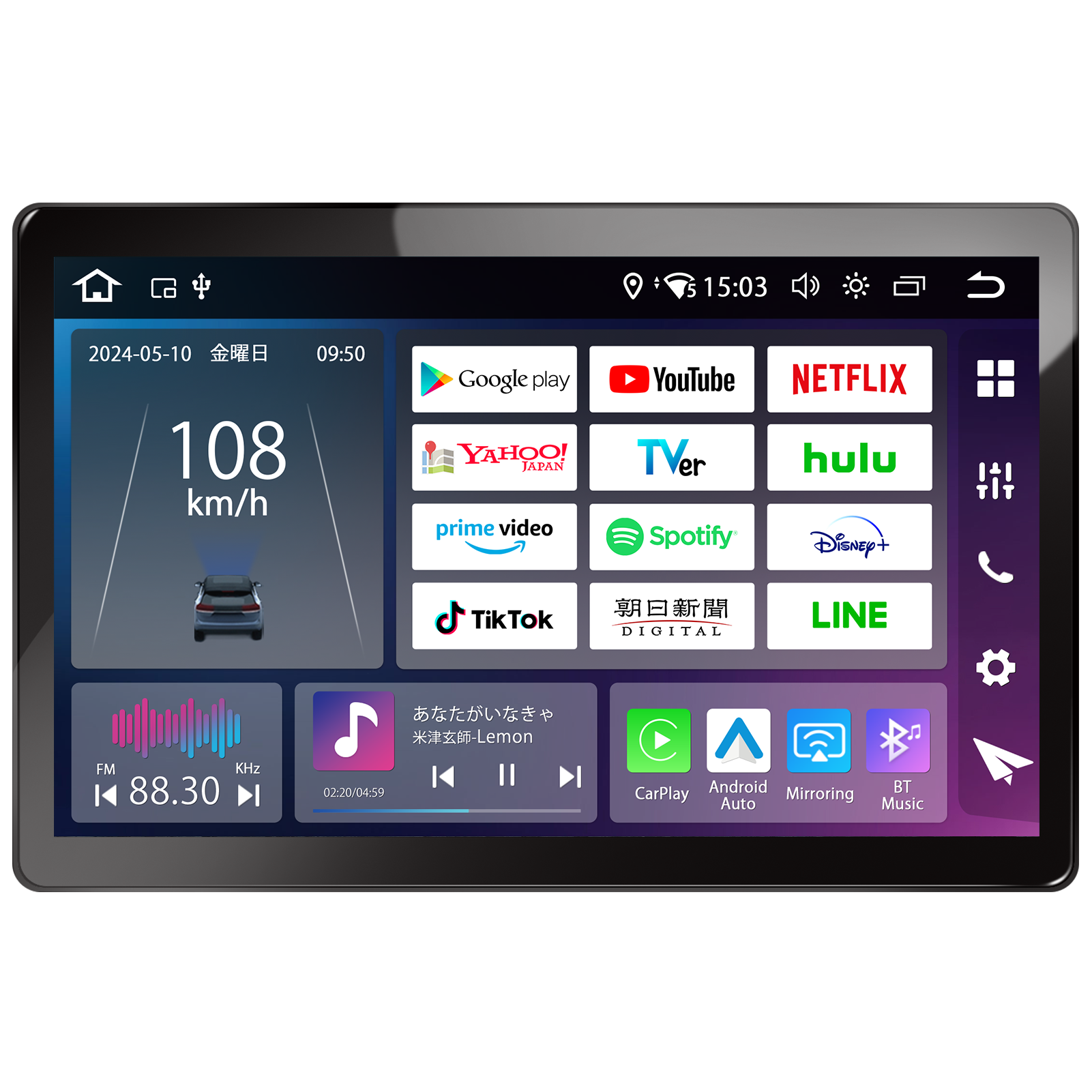 PORMIDO ディスプレイオーディオ PORMIDO ディスプレイオーディオ