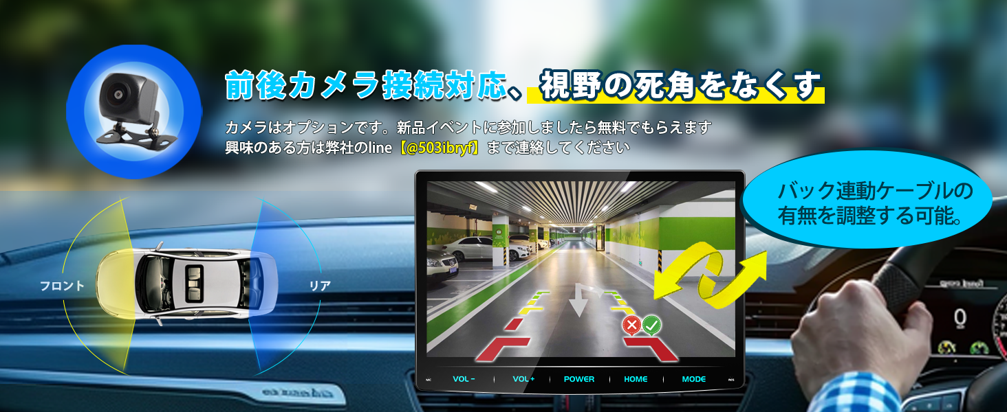 PRA105 カーオーディオ DVDプレイヤー付き – PORMIDO PRA105 カーオーディオ DVDプレイヤー付き – PORMIDO