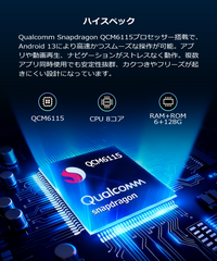 G20 Android13 カーオーディオ