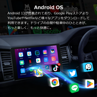 G20 Android13 カーオーディオ