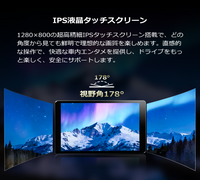 G20 Android13 カーオーディオ