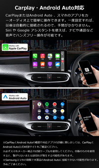 G20 Android13 カーオーディオ