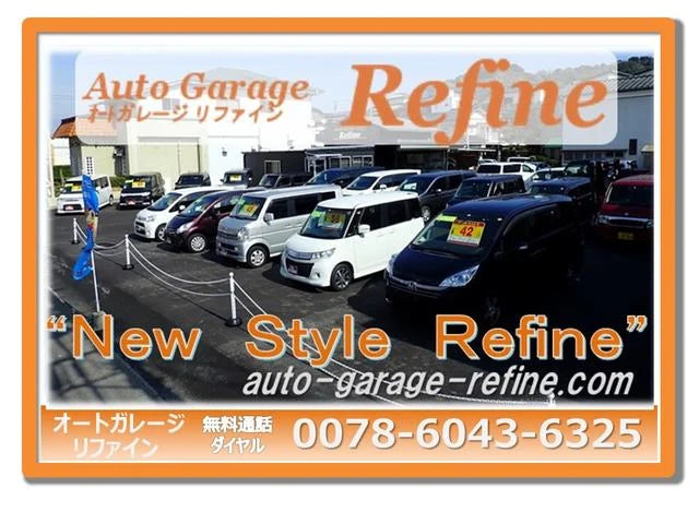 Auto Garage Refine