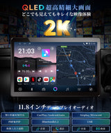 G10  Androidカーオーディオ
