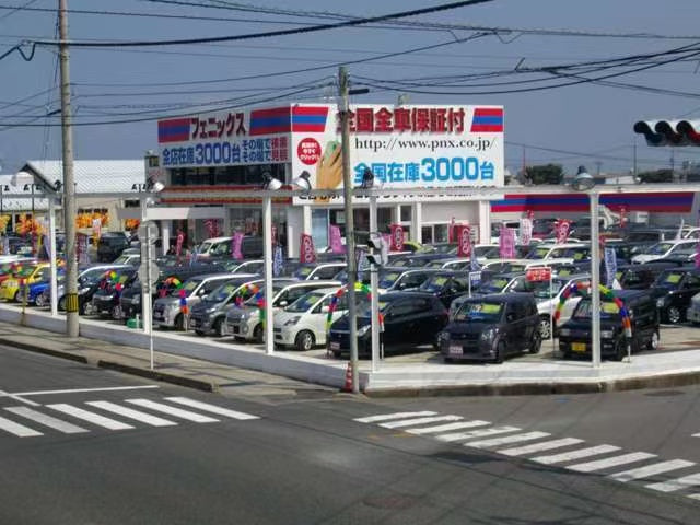 株式会社フェニックス 鳥取米子店