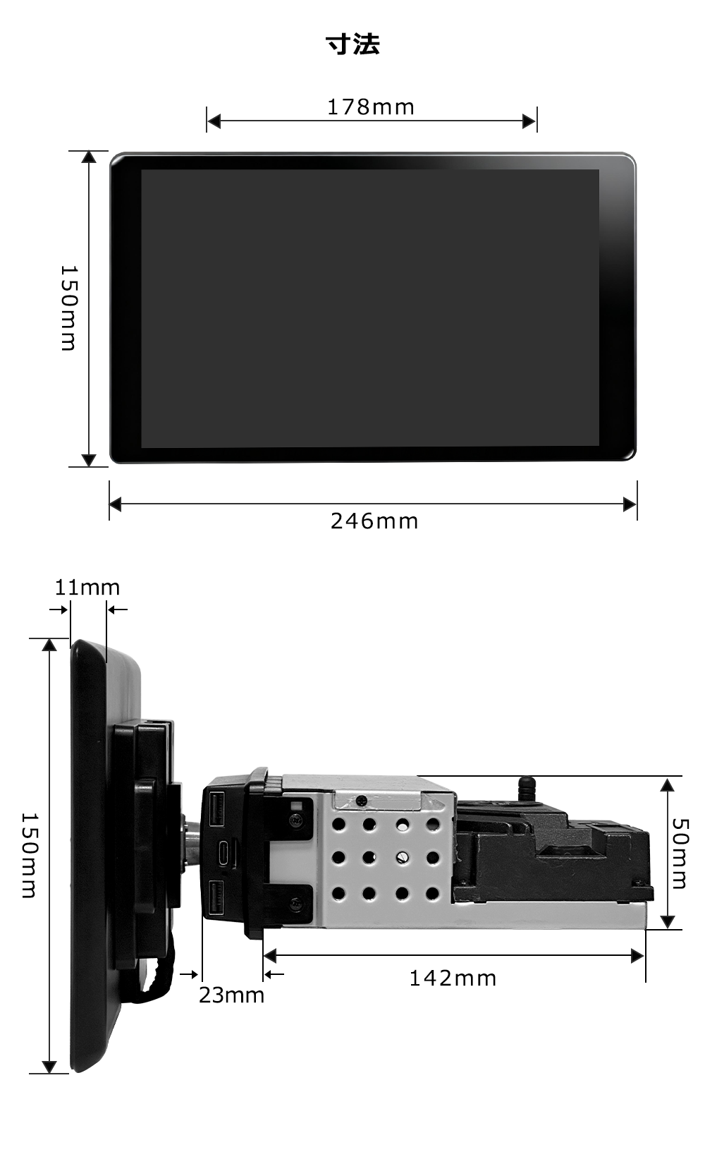 G20 Android13 カーオーディオ