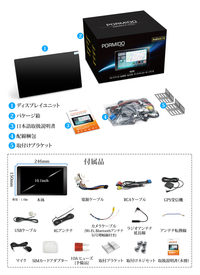 G20 Android13 カーオーディオ