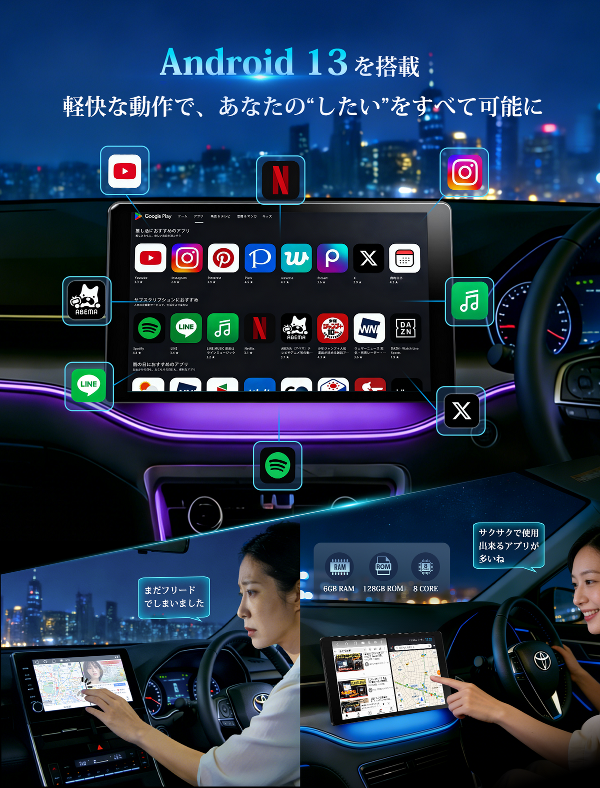PORMIDO PR-G20 ディスプレイオーディオ　 PR-G20 10.1インチ Android 13 ディスプレイオーディオ – PORMIDO
