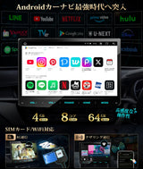 PRA107  Androidカーオーディオ DVDプレーヤー付き PORMIDO