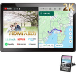 PRA106B HDMI入出力&縦横自由回転 11.8インチ Androidカーナビ PORMIDO