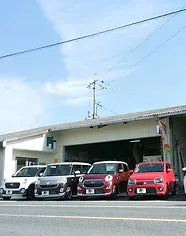 フォーチュンタカクラ合同会社