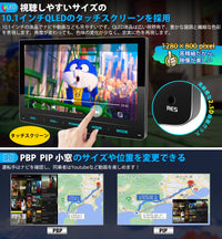 PRA101 Androidカーオーディオ