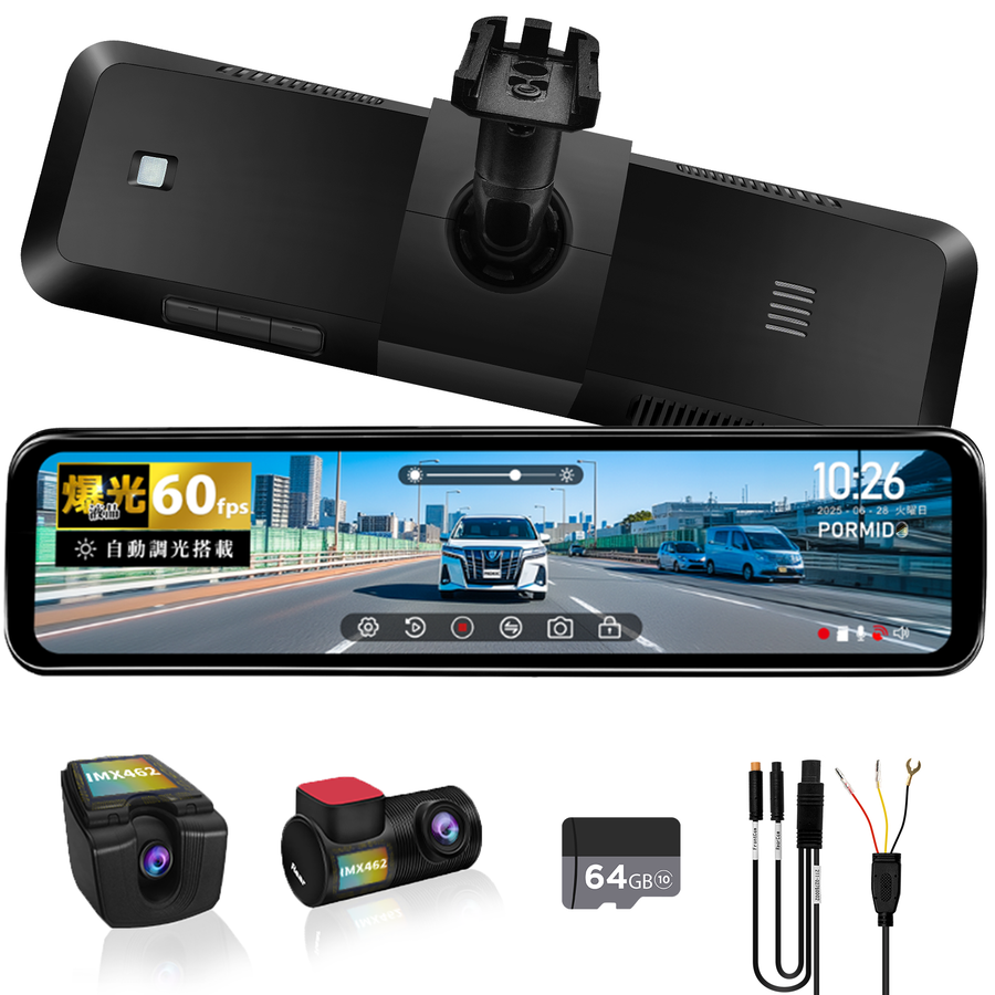PRD8XC 前後カメラ60fps・純正交換型ドライブレコーダー