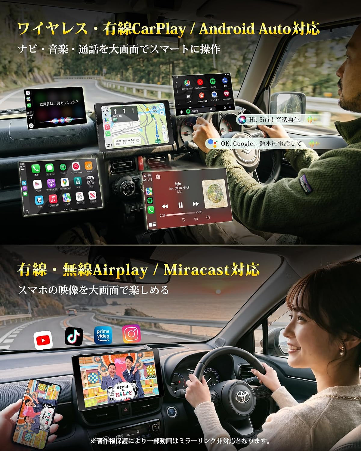 PR-G50  10.1インチ大画面DVD再生ディスプレイオーディオ