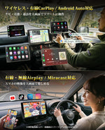 PR-G50  10.1インチ大画面DVD再生ディスプレイオーディオ PORMIDO