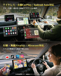 PR-G50  10.1インチ大画面DVD再生ディスプレイオーディオ