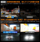 DT100 4K+2K超高画質小型ドライブレコーダー PORMIDO（ポーミド）