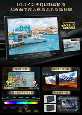 PRA107  Androidカーオーディオ DVDプレーヤー付き PORMIDO