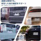 AHD-X1    バックカメラ PORMIDO