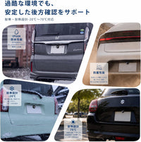 AHD-X1    バックカメラ