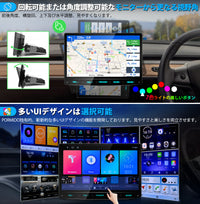 PRA101 Androidカーオーディオ