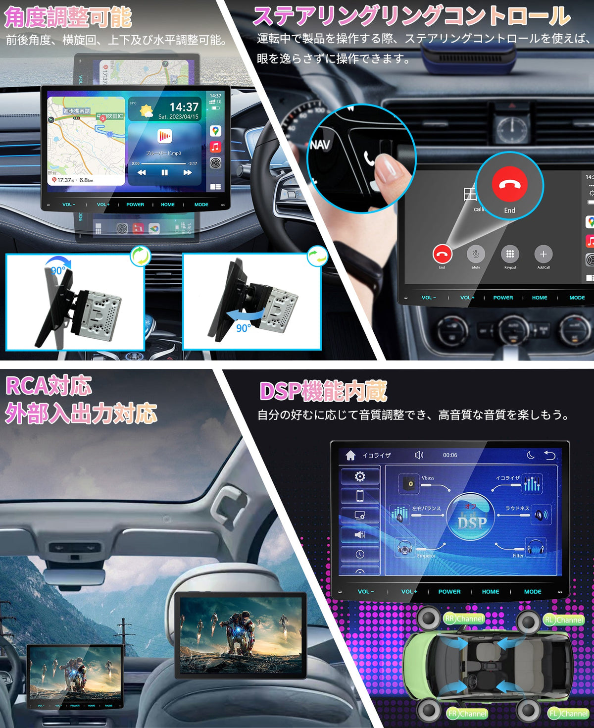 PRA102 カーオーディオ PORMIDO