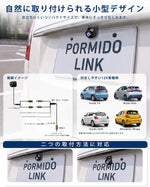 AHD-X1    バックカメラ PORMIDO