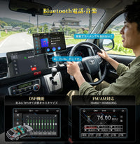 PR-G50  10.1インチ大画面DVD再生ディスプレイオーディオ
