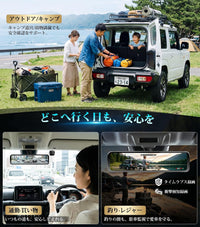 PRD82C-SZ     SUZUKI専用【279ステー付属 】ミラー型ドライブレコーダー
