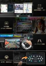 PRA107  Androidカーオーディオ DVDプレーヤー付き PORMIDO