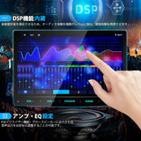 PRA101 Androidカーオーディオ PORMIDO