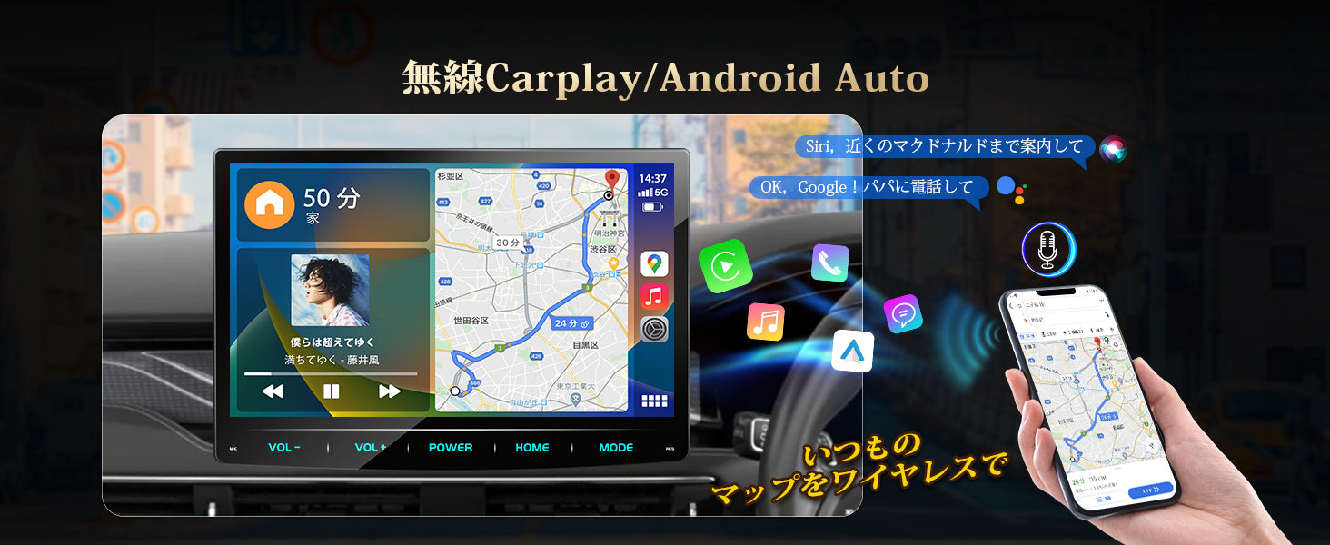 PRA107 Androidカーオーディオ DVDプレーヤー付き – PORMIDO
