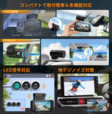DT100 4K+2K超高画質小型ドライブレコーダー PORMIDO（ポーミド）