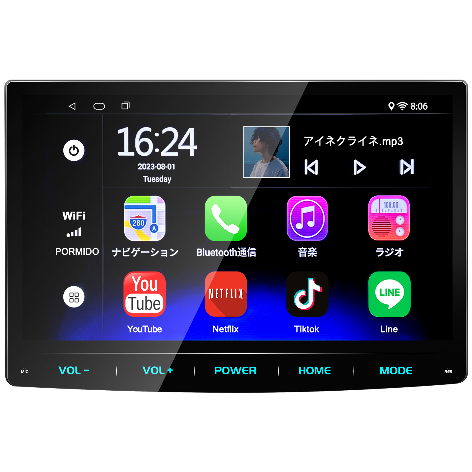 PORMIDO PRA101 10.1型カーナビモニター ディスプレイオーディオ PRA101 Androidカーオーディオ – PORMIDO