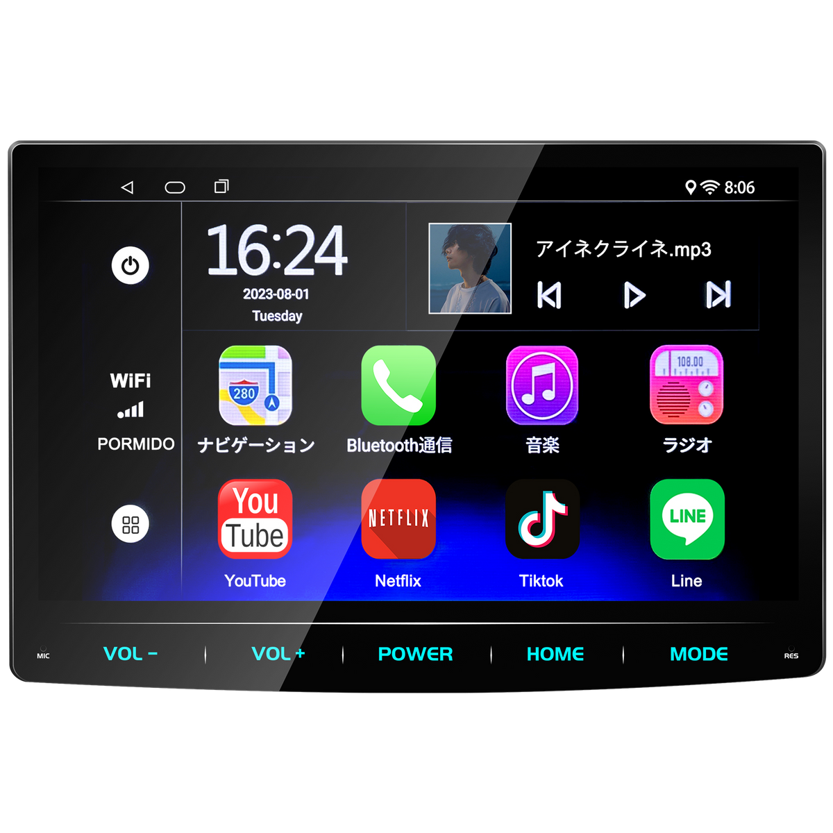 PRA101 Androidカーオーディオ PORMIDO