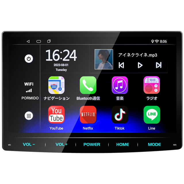 PRA101 Androidカーオーディオ PORMIDO