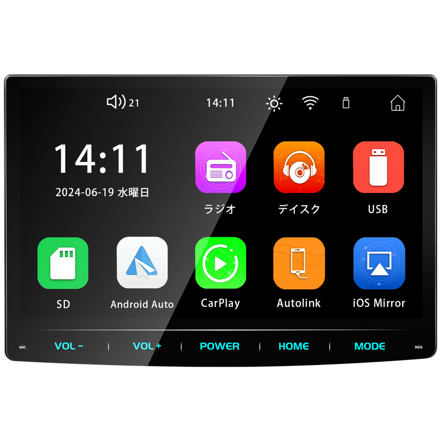 PRA105 カーオーディオ DVDプレイヤー付き