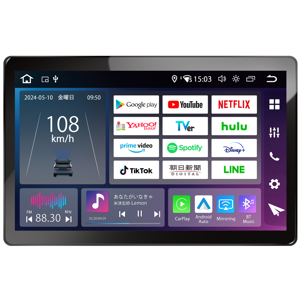 PRA106 Androidカーオーディオ – PORMIDO PRA106 Androidカーオーディオ – PORMIDO