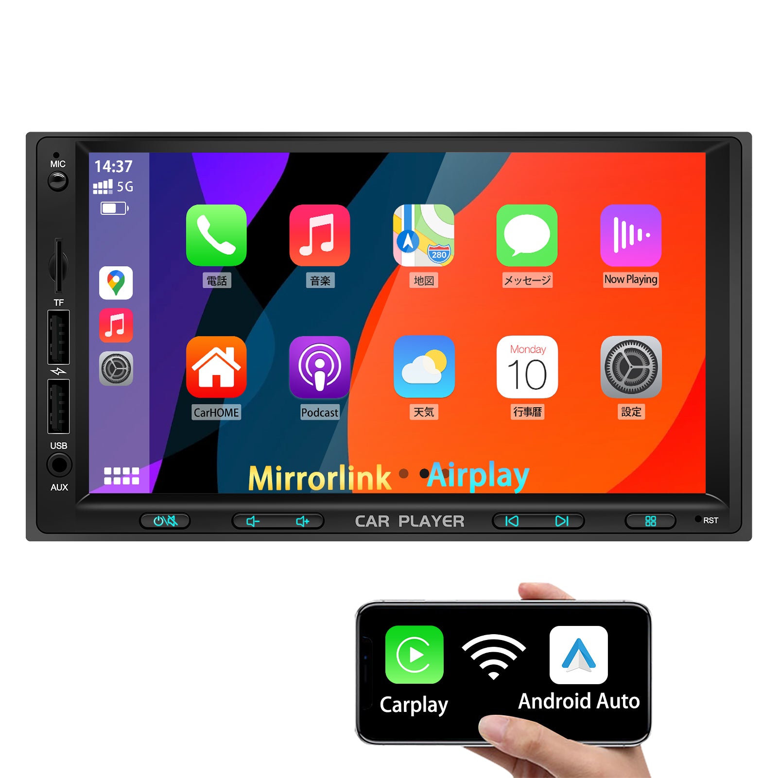 PRA702 ワイヤレスApple CarPlay・無線AndroidAuto・Mirrorlink機能