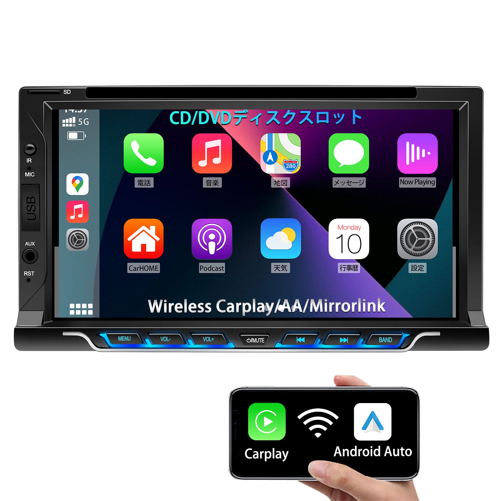 カーナビ ディスプレイオーディオ 8インチ 1din ワイヤレス Apple CarPlay/Android Auto カーオーディオ  無線ミラーリング IPS