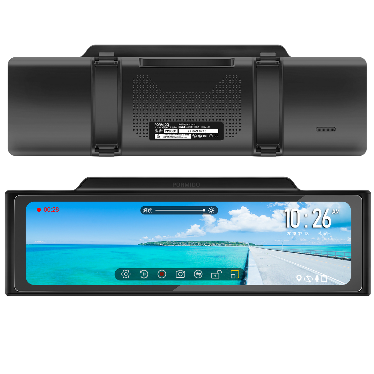 ドライブレコーダー ミラー型 前後 2カメラ HDR/WDR PRD60 PRD60C・PRD60 ミラー型ドライブレコーダー – PORMIDO