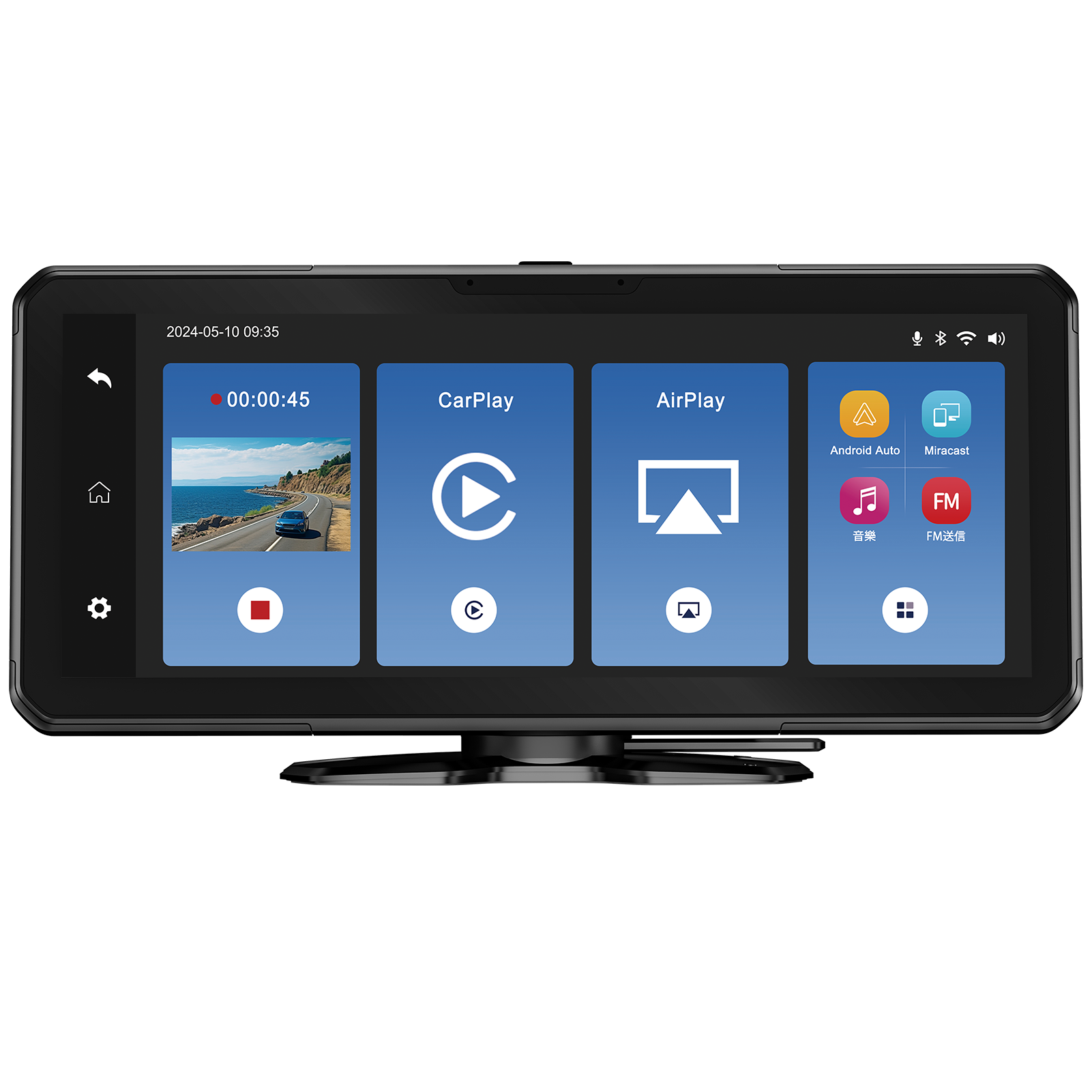 PRD62 ドラレコ・ディスプレイオーディオ一体型 – PORMIDO PRD62 ドラレコ・ディスプレイオーディオ一体型 – PORMIDO