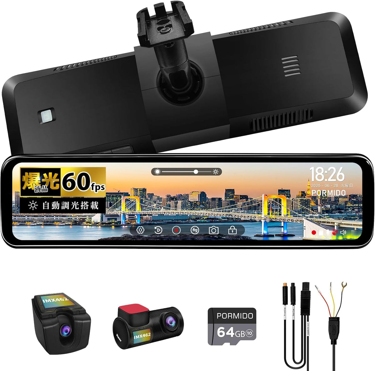 PRD8XC 前後カメラ60fps・純正交換型ドライブレコーダー