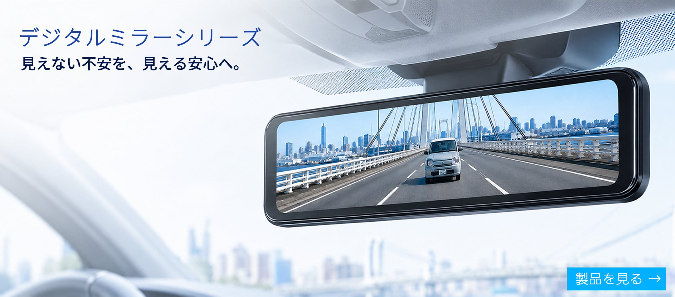PORMIDO公式
