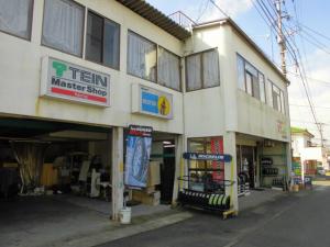 株式会社ライズ