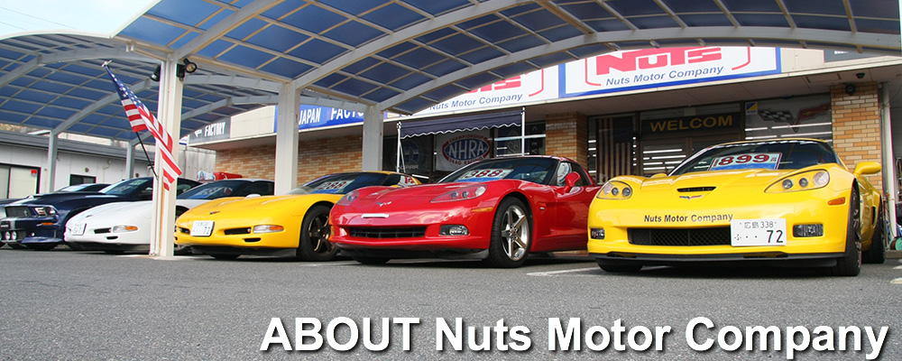 NUTS MOTOR COMPANY